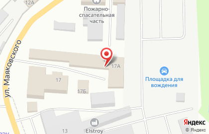 Торговая фирма Веста на улице Маяковского на карте