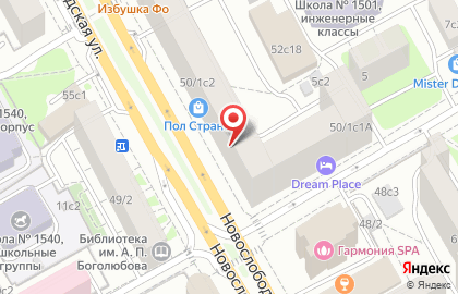 Цветочный склад в Москве на карте