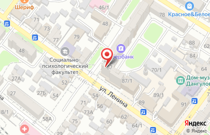 Студия Импульс на улице Ленина на карте