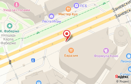 Атлант на карте