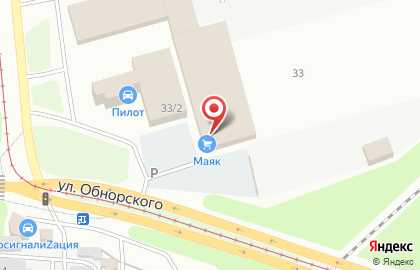 Гипермаркет Маяк в Кузнецком районе на карте