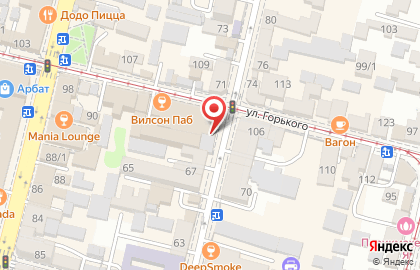 Барбершоп Kontora на Красноармейской улице на карте