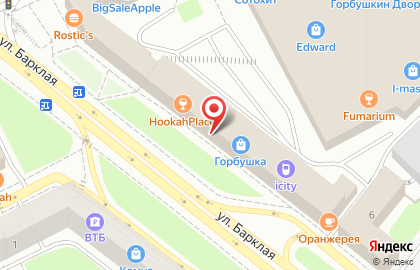 Торговая компания ЗИП-М Ритейл в ТЦ Горбушка на карте