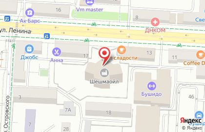Центр информационных технологий БиСофт на карте