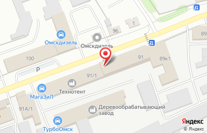Торговая компания Квинто на карте