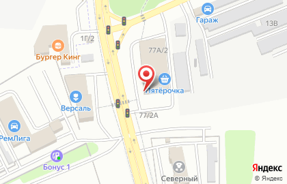 Автомат по продаже кофе Coffee time на улице Карла Маркса на карте