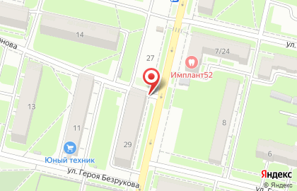 Сеть магазинов, ИП Круглова Е.А. на улице Страж Революции на карте