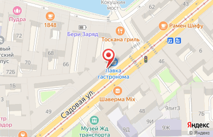 Винный супермаркет Ароматный мир в Адмиралтейском районе на карте
