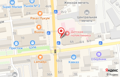 Касса по продаже авиа и железнодорожных билетов на улице Чкалова на карте