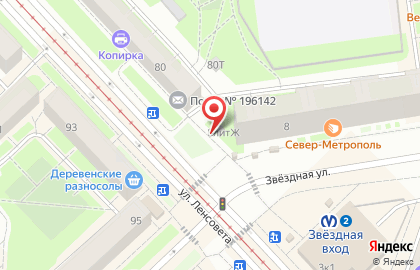 Магазин игрушек Best Toy`s на карте
