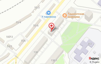 Магазин продуктов в Магнитогорске на карте