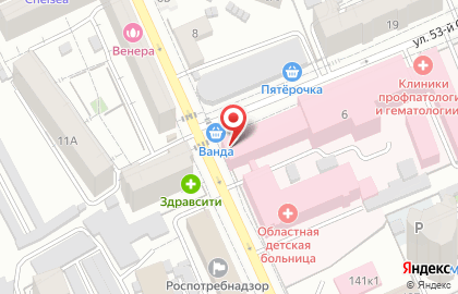 Магазин алкогольной продукции Ванда в Октябрьском районе на карте