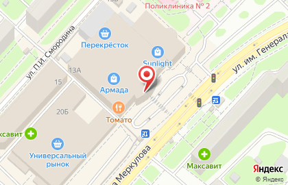 Торгово-развлекательный центр Армада в Октябрьском районе на карте