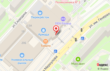 Магазин обуви Rieker в Октябрьском районе на карте
