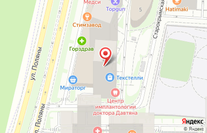 Дом быта Мастерская №1 на улице Скобелевской на карте