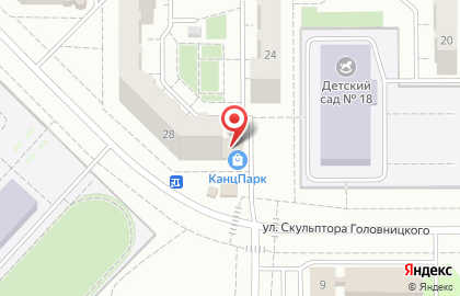 Продуктовый магазин Меркурий в Курчатовском районе на карте