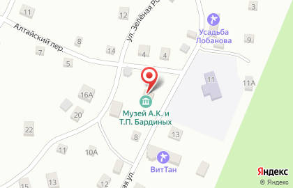 Музей А.К. и Т.П. Бардиных на карте