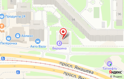 Торгово-сервисный центр ВерШина на проспекте Ямашева, 92б на карте