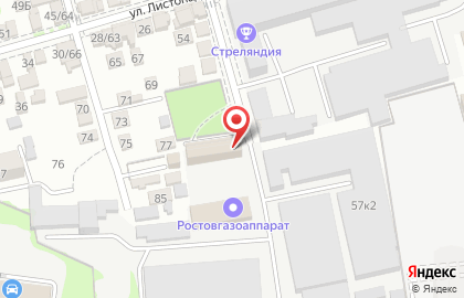 Производственная фирма Ростовгазоаппарат на карте