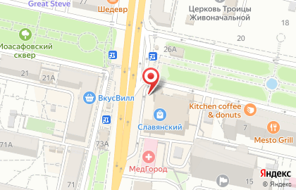 Рыбный магазин в Белгороде на карте