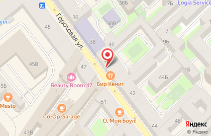 Ресторан Bier Konig в Центральном районе на карте