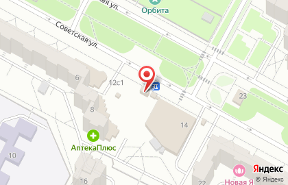 X Burger S на карте
