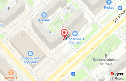 Салон оптики Свободный стиль в Советском районе на карте