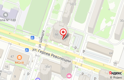 Страховое агентство на улице Героев Революции на карте