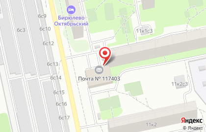 Центр выдачи и приема посылок Почта России в Востряковском проезде на карте