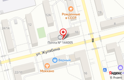Почта Банк в Москве на карте