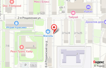 Домашний английский детский сад Smile Fish в 1-м Рощинском проезде на карте