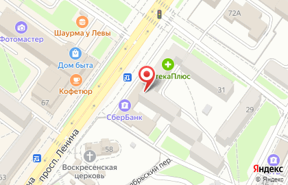 Банкомат Среднерусский банк Сбербанка России на проспекте Ленина, 70 на карте