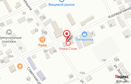 Официальный представитель Фаберлик, АО Агентский пункт выдачи продукции на Кооперативной улице на карте