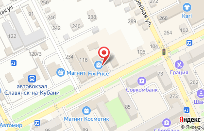 Магазин фиксированных цен Fix Price на улице Ковтюха, 114 на карте