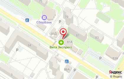 Аптека Имплозия на Промышленной улице на карте