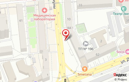 Банкомат МосОблБанк на улице Дубровинского на карте