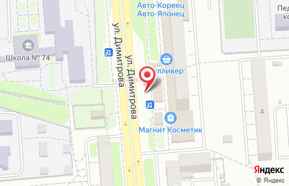 Пекарня №1 на улице Димитрова на карте