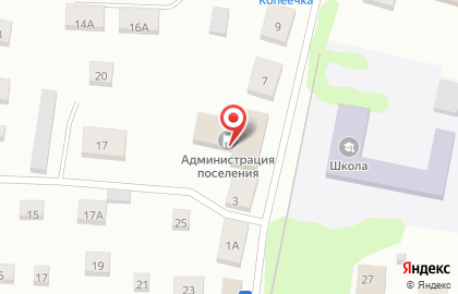 Магазин канцтоваров и учебной литературы на ул. Красных Курсантов, 5 на карте
