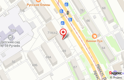 Аптека Фарматрейд в Орске на карте