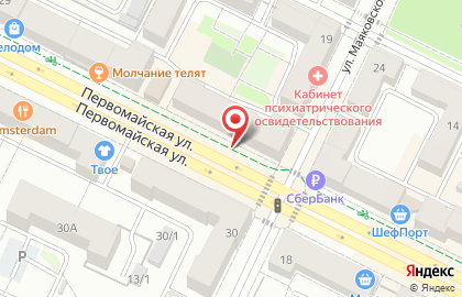 Магазин детских товаров Лимпопо на Первомайской улице на карте