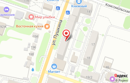 Салон красоты Эффект на улице Пушкина на карте
