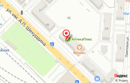 Парикмахерский салон Кредо в Ленинском районе на карте