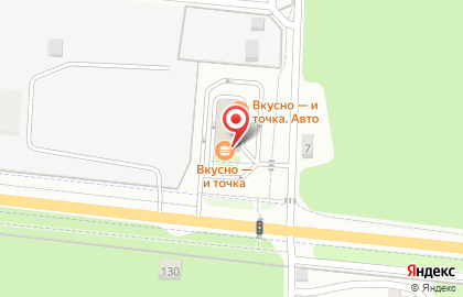 Ресторан быстрого обслуживания Макдоналдс в Люберцах на карте