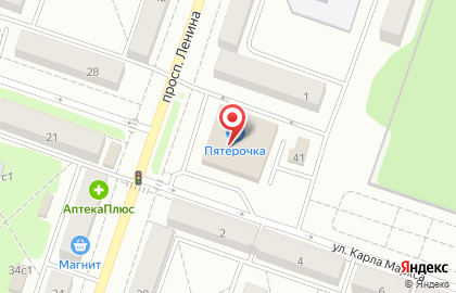 Аптека А-Мега на проспекте Ленина, 41 в Сарове на карте