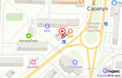 Аптека 18 плюс на улице Ленина на карте