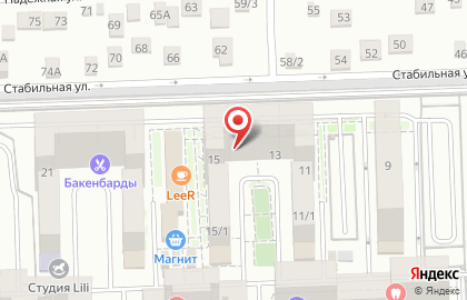 Юридическо-бухгалтерская фирма Ависта на Стабильной улице на карте