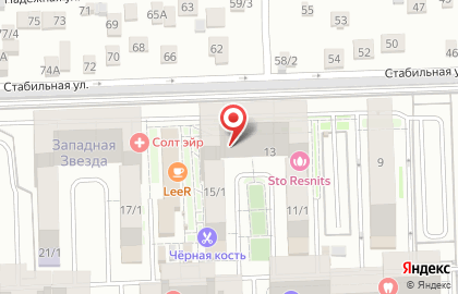 Юридическо-бухгалтерская фирма Ависта на Стабильной улице на карте