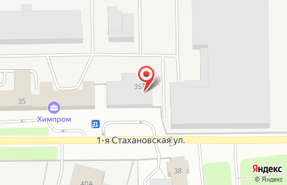 Столовая в Кемерово на карте