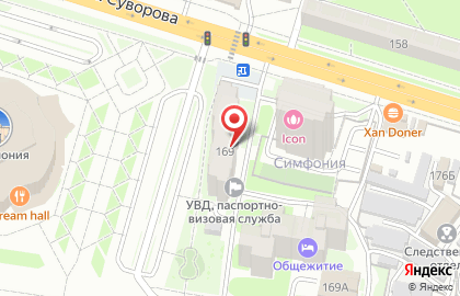 Студия бровей System Brow на карте