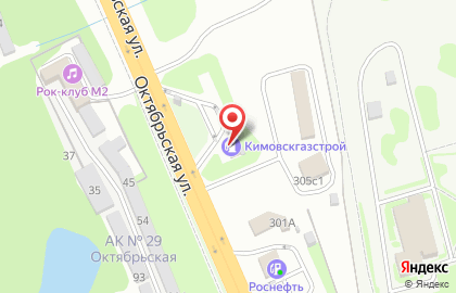 Кимовскгазстрой на Октябрьской улице на карте